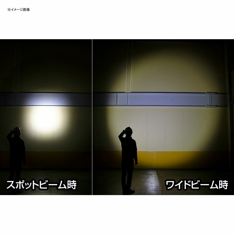 GENTOS(ジェントス) DELTA PEAK デルタピークシリーズ ヘッドライト 最大600ルーメン 単三電池式 DPX-318H通販格安セール情報　楽天　通販