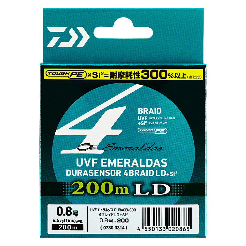 (Daiwa)UVFDURA󥵡4LD+Si2200m0.6/10lb07303313