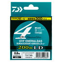 ダイワ(Daiwa) UVF エメラルダスDURA センサー×4 LD +Si2 200m 0.6号/10lb 07303313