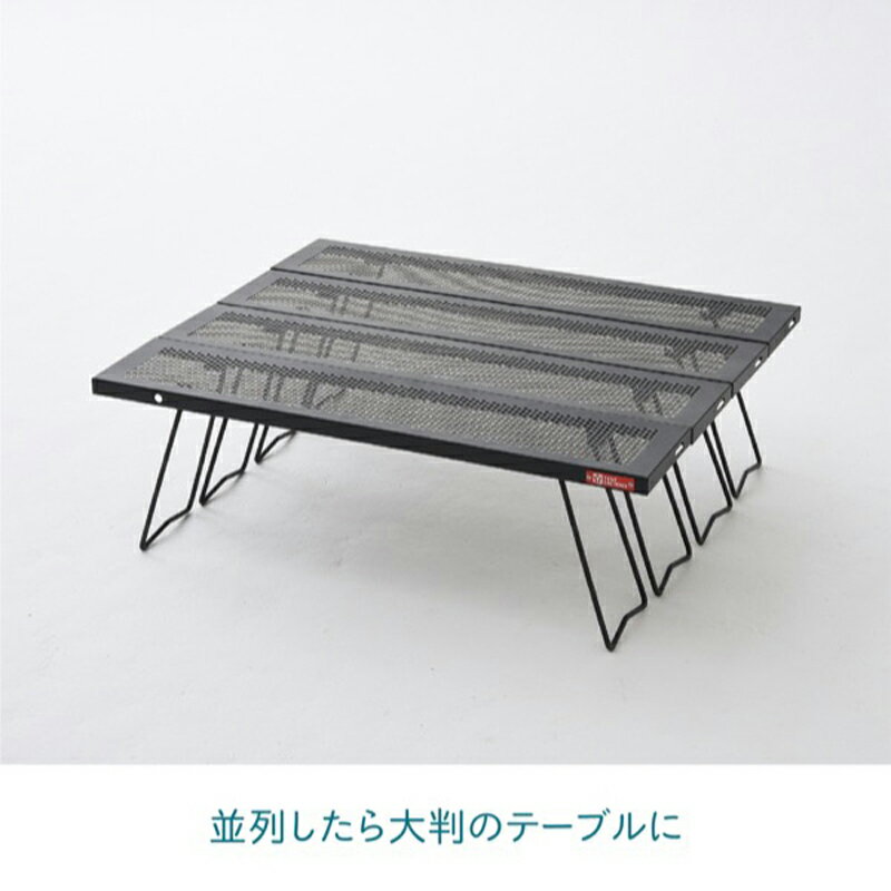 TENT FACTORY(テントファクトリー) スチールワークス フリー4セット L(1000) BK TF-WLSW-F4L通販格安セール情報　楽天　通販