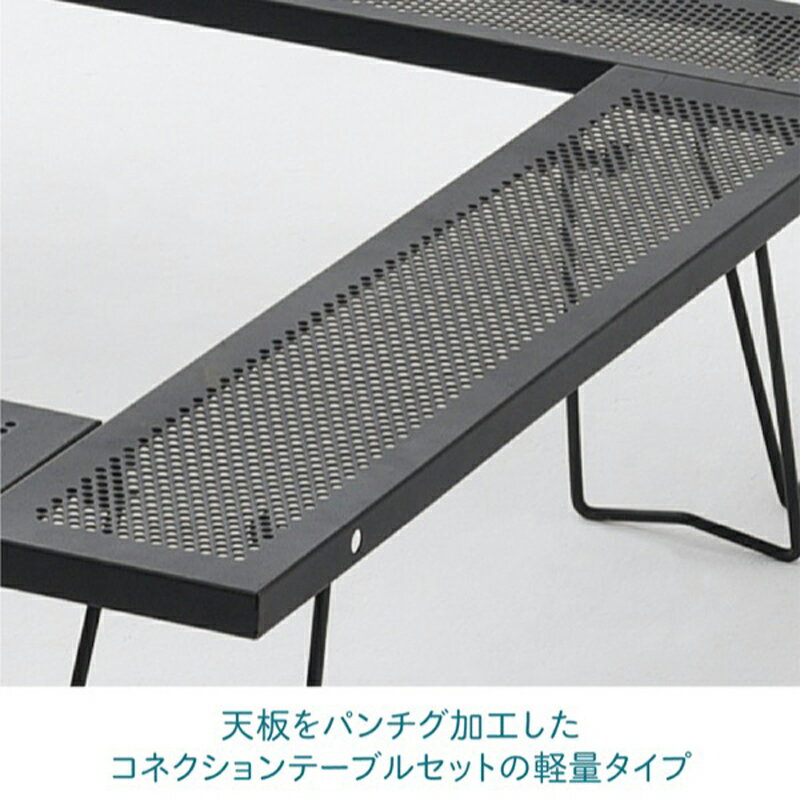 TENT FACTORY(テントファクトリー) スチールワークス フリー4セット S(675) BK TF-WLSW-F4S通販格安セール情報　楽天　通販