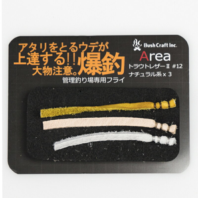 Bush Craft(֥å奯ե) ȥ饦ȥ쥶II #14 ʥ3 #14 ʥ 80326
