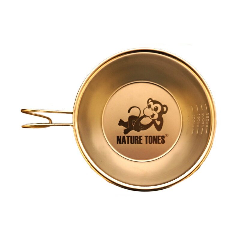 ネイチャートーンズ(NATURE TONES) ネイトンモンキー公式 シェラカップ ゴロ寝 NMSC-GOR通販格安セール情報 楽天 通販