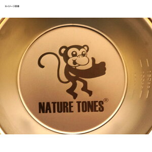 ネイチャートーンズ(NATURE TONES) ネイトンモンキー公式 シェラカップ ゴロ寝 NMSC-GOR通販格安セール情報 楽天 通販