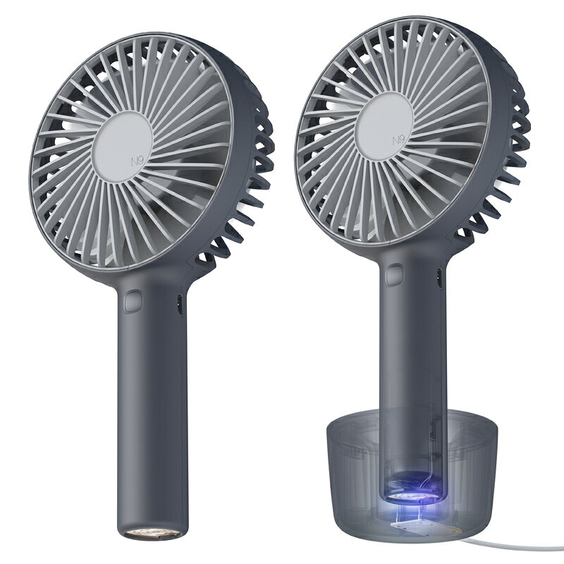 NNINE LUMENA(ルーメナー)携帯用扇風機 ネイビー LUMENA-FP-NV通販格安セール情報 楽天 通販
