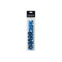 ゴーセン(GOSEN) オーバーグリップ CAMO BLU(ブルー) B814BLU