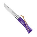 OPINEL(オピネル) ステンレススチール#7 革紐付き Colorama 約80mm パープル 41409