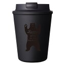 RIVERS ウォールマグ スリーク ベア 300ml ブラ...
