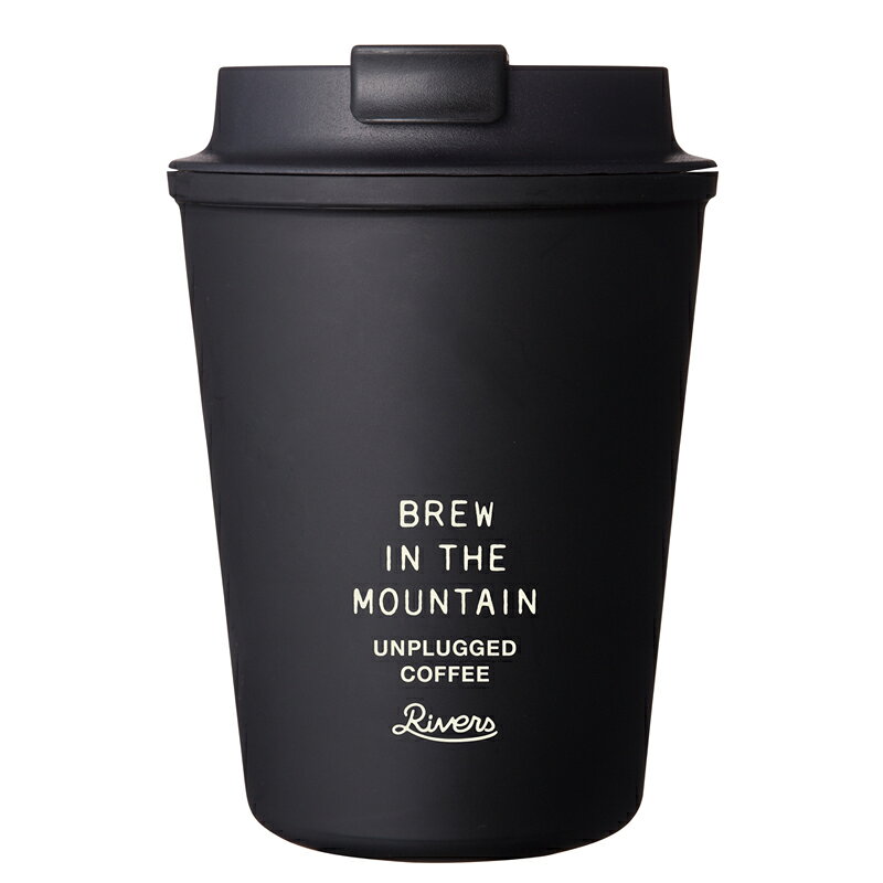 【12/5迄 最大2,000円OFF】 RIVERS(リバーズ) ウォールマグ スリーク アンプラグド 300ml ブラック UPS..