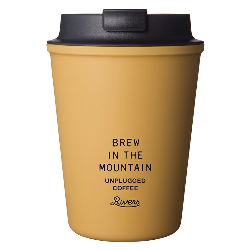 【12/5迄 最大2,000円OFF】 RIVERS(リバーズ) ウォールマグ スリーク アンプラグド 300ml マスタード U..