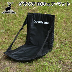 https://thumbnail.image.rakuten.co.jp/@0_mall/naturum/cabinet/goods/02992/931_1.jpg