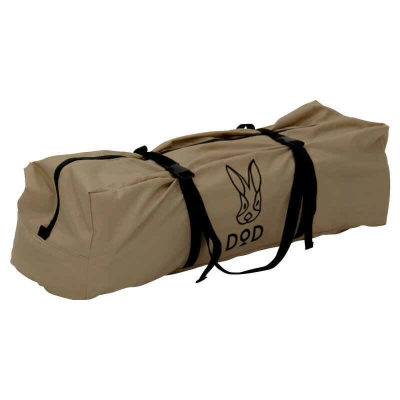 DOD(ディーオーディー) ソトネノキワミ S タン CM1-649-TN通販格安セール情報 楽天 通販