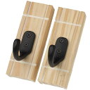 アクアリデオ(AquaRideo) Coat Hook(2個入り) ホワイト