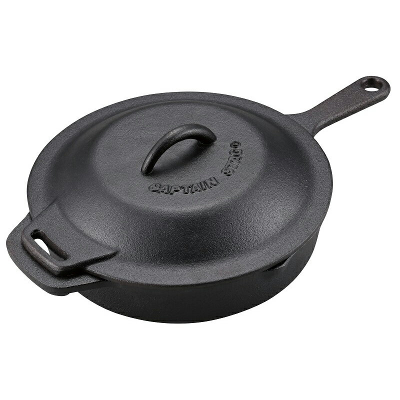 キャプテンスタッグ(CAPTAIN STAG) スキレット カバー 25cm UG-3066通販格安セール情報 楽天 通販