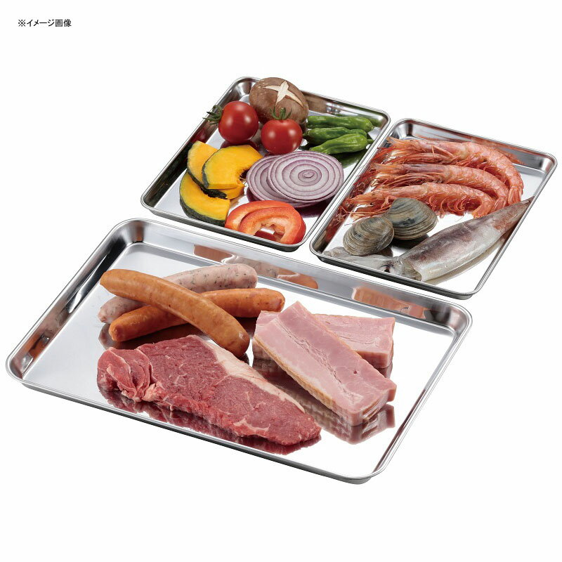 キャプテンスタッグ(CAPTAIN STAG) BBQ ステンレス角型トレー 大 UG-3275通販格安セール情報 楽天 通販