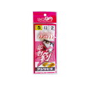 マルシン漁具(Marushin) サビキ赤スキン 針7号ハリス1.5号 赤