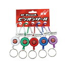 マルシン漁具(Marushin) D-Tool ピンオンリール