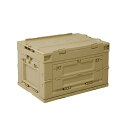 TENT FACTORY(テントファクトリー) Dコン ボックス 50L BE TF-DCON50