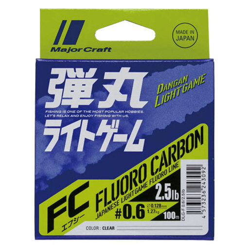 メジャークラフト 弾丸 ライトゲーム FC フロロカーボン 100m 0.4号/1.5lb クリア DLG-F 0.4/1.5lb メジャークラフト 弾丸 ライトゲーム FC フロロカーボン 100m 0.4号/1.5lb クリア DLG-F 0.4/1.5lb