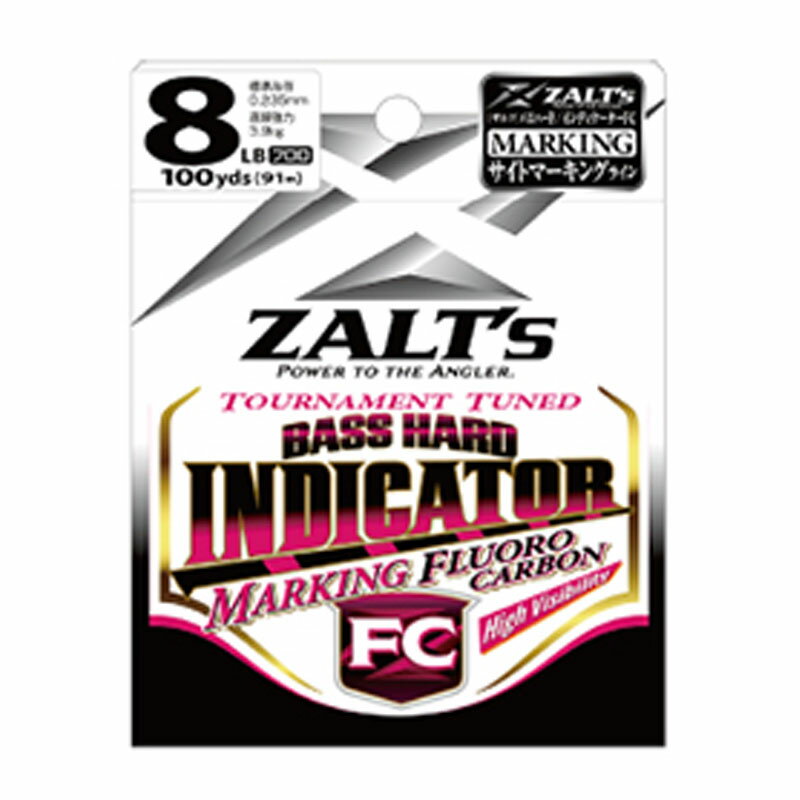 ラインシステム ZALT's INDICATOR(ザルツ インディケーター) フロロカーボン 91m 1.2号/5LB ナチュラル×ピンク Z3105E