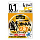 ラインシステム 鮎 水中糸 FC 30m 0.17号 透明 L2117D