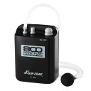 冨士灯器 パワーポンプ FP-800 FP-800