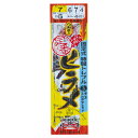 がまかつ(Gamakatsu) 定番ヒラメ仕掛 固定式特製(トレブル「親鈎」チヌ「孫鈎」泳がせヒラメ) HS033 鈎7号/ハリス6 白×銀 42515-7-6