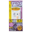 がまかつ(Gamakatsu) ヤマメ パーフェクト仕掛(ナノ・スムース・コート) KE120 鈎6号/ハリス0.5 42372-6-0.5
