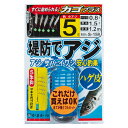がまかつ(Gamakatsu) 堤防アジサビキ ハゲ皮 カゴプラス S158 鈎4号/ハリス0.8 金 42509-4-0.8