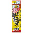 がまかつ(Gamakatsu) 定番ヒラメ仕掛 固定式(シングル「親鈎」チヌ「孫鈎」伊勢尼) HS032 鈎8号/ハリス8 白×銀 42511-8-8