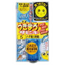がまかつ(Gamakatsu) うきまろサビキ ハゲ皮 UM101 鈎7号/ハリス1.5 金 45450-7-1.5-07