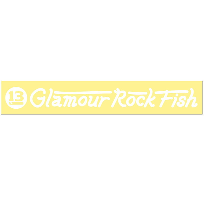 ブリーデン(BREADEN) ディカール GlamourRockFish 230 #01 ホワイト 5039