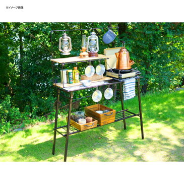 ネイチャートーンズ(NATURE TONES) キッチン カウンター テーブル ダークブラウン KCT-DB