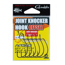 がまかつ(Gamakatsu) バラ ジョイントノッカー フック オフセット 2/0 NSB 68680-2-0