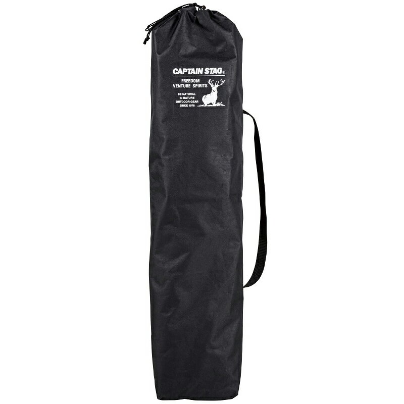 キャプテンスタッグ(CAPTAIN STAG) CSブラックラベル ウルトラハイバックチェア UC-1699通販格安セール情報 楽天 通販