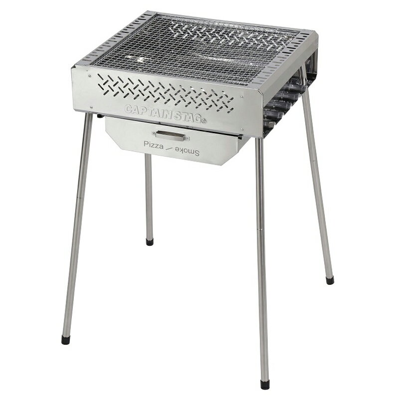 キャプテンスタッグ(CAPTAIN STAG) 7Way マルチファイアグリル UG-69通販格安セール情報 楽天 通販