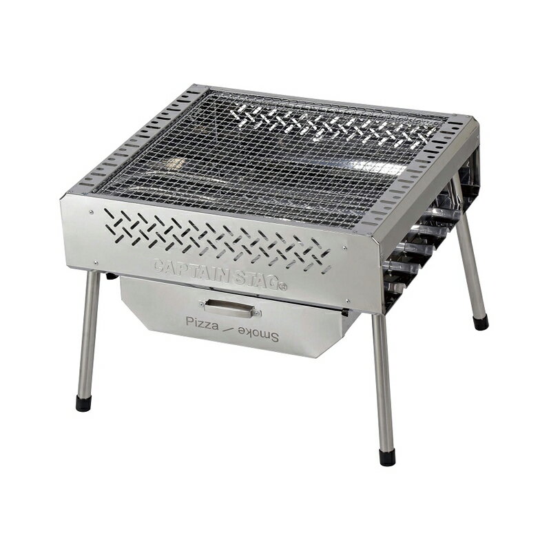 キャプテンスタッグ(CAPTAIN STAG) 7Way マルチファイアグリル UG-69通販格安セール情報 楽天 通販