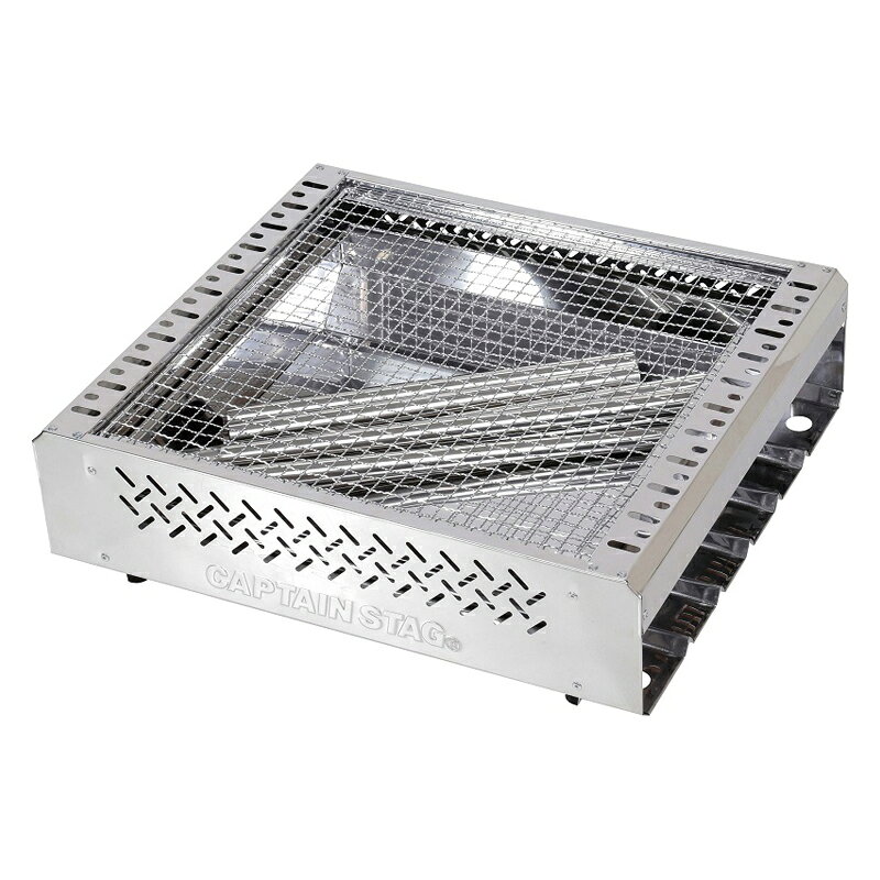 キャプテンスタッグ(CAPTAIN STAG) 7Way マルチファイアグリル UG-69通販格安セール情報 楽天 通販