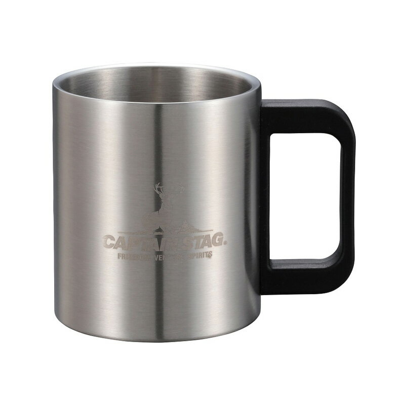 キャプテンスタッグ(CAPTAIN STAG) NEWフリーダム Wステンマグカップ350 350ml UH-2012通販格安セール情報 楽天 通販