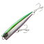 シマノ(SHIMANO) コルトスナイパー ロックポップ スリム 140F AR-C 140mm 016 キョウリンカタクチ OP-114R シマノ(SHIMANO) コルトスナイパー ロックポップ スリム 140F AR-C 140mm 016 キョウリンカタクチ OP-114R