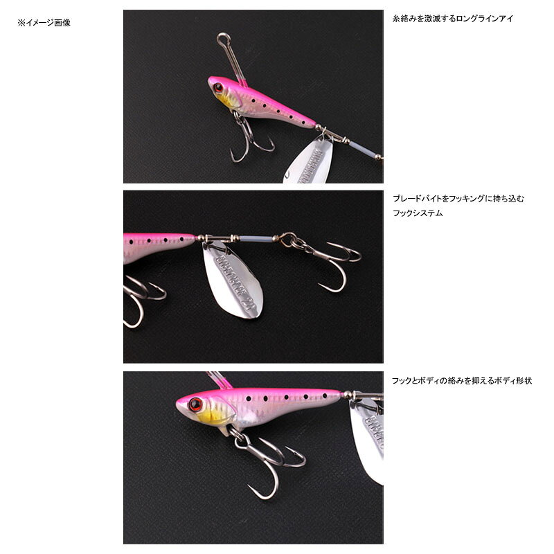 ビッグバッカー スピン 30g マグマシルバー/グロードット の商品画像2枚目