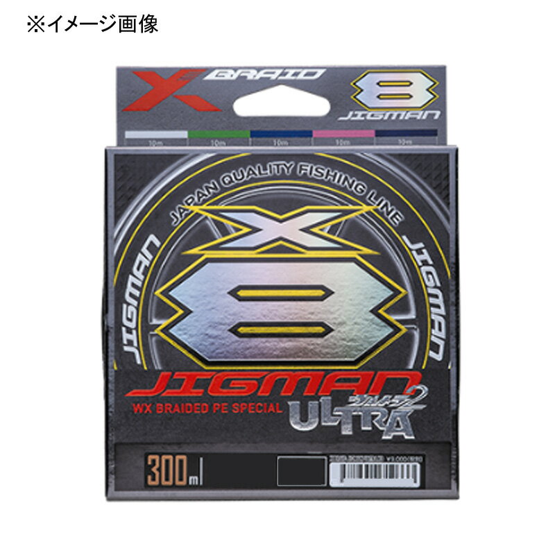 【Seaguar/シーガー】シーガー PE X8 150m 0.6号 (228337) PEライン