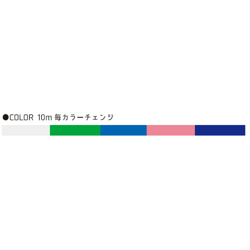 YGKよつあみ エックスブレイド ジグマンウルトラ X8 HP 300m 6号/90lb 2