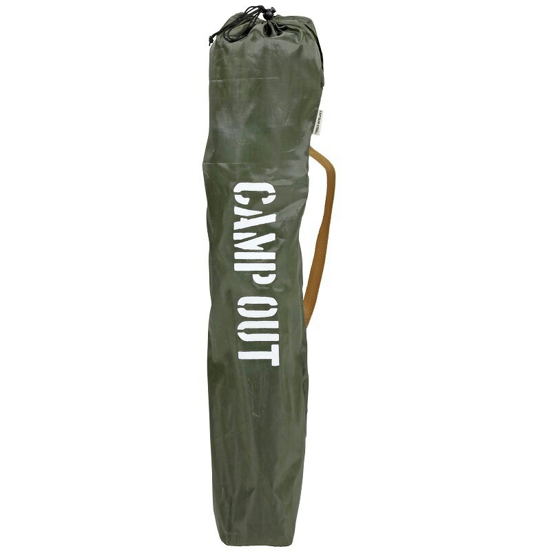 キャプテンスタッグ(CAPTAIN STAG) キャンプアウト ラウンジチェア オールドイエロー UC-1805通販格安セール情報 楽天 通販