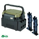 メイホウ(MEIHO) 明邦 VS-7055N +ロッドスタンド BM-250 Light【お得3点セット】 全4色