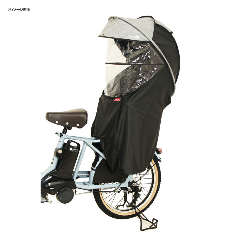 雨や防寒対策に 自転車のチャイルドシート用レインカバーおすすめ12選 Cycle Hack
