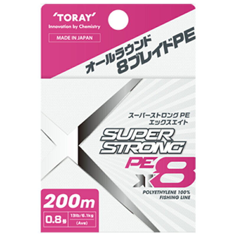 楽天市場】東レ スーパーストロングpe x8の通販 楽天市場】東レ スーパーストロングpe x8の通販
