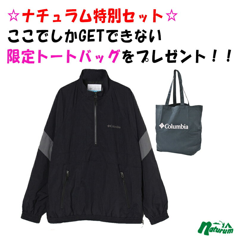 Columbia(コロンビア) ダブル ブルック アノラック Men's+ノベルティ トートバッグ【お得な2点セット】 M 010(BLACK) PM3405