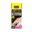 デュエル(DUEL) イカリーダー 2本枝 1セット入 2.0号 E1367