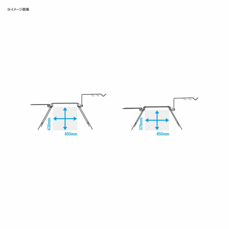 ベルモント(Belmont) アイアン焚火スタンド(収納ケース付き) BM-284通販格安セール情報 楽天 通販